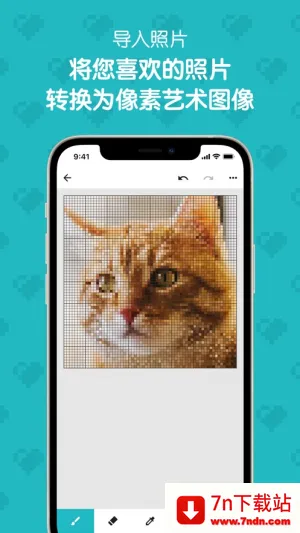 λԪ(ػͼ)v1.26.0 ٷͼ