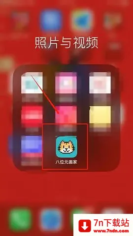 λԪ(ػͼ)v1.26.0 ٷͼ