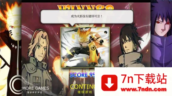 Ӱ̼(ӰսϷ)v3.3.8.191122.1 Ѱͼ