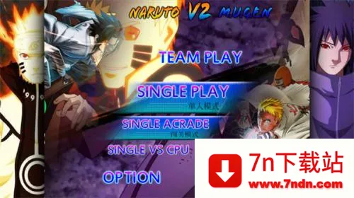 Ӱ̼(ӰսϷ)v3.3.8.191122.1 Ѱͼ