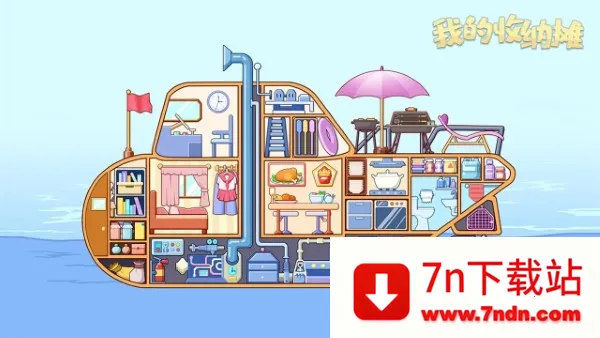 ҵ̯(ɽѹϷ)v20.0 Ѱͼ