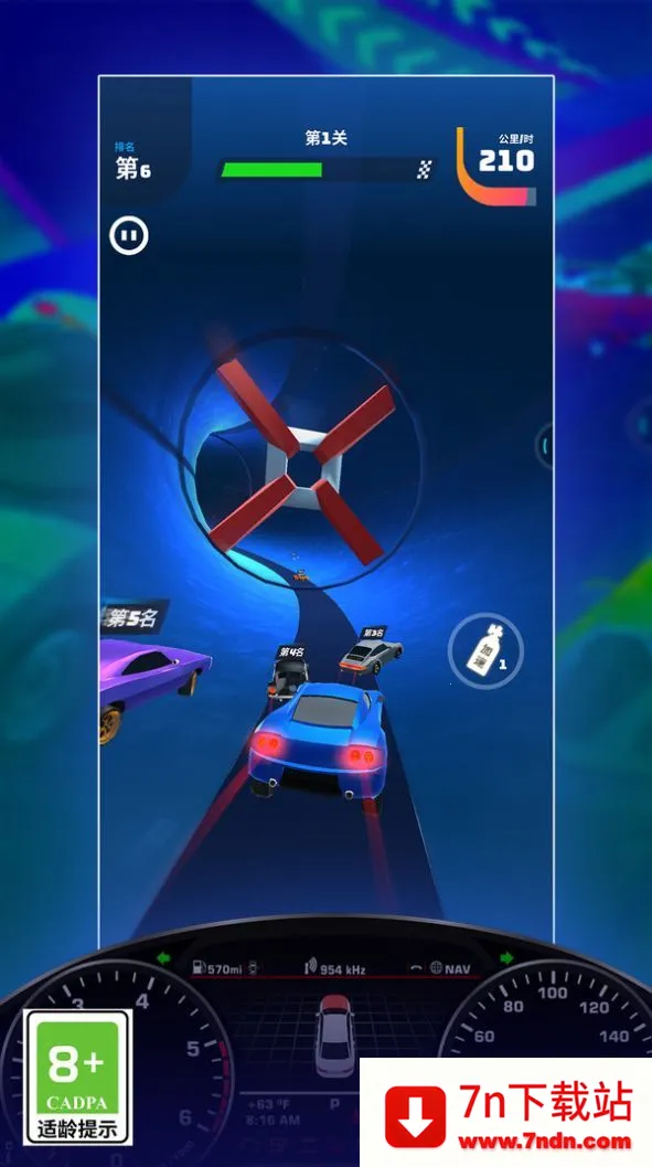 迷你飞车乱斗(飞车竞技游戏) 迷你飞车乱斗(飞车竞技游戏)