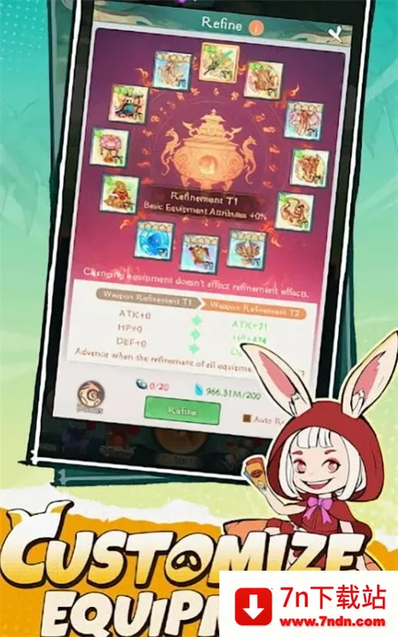 ռ2025ٷ°汾v1.6.3 ֻͼ