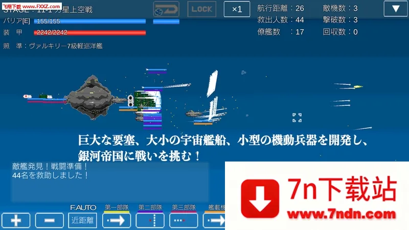 ս(̫ðϷ)v0.5.1 Ѱͼ