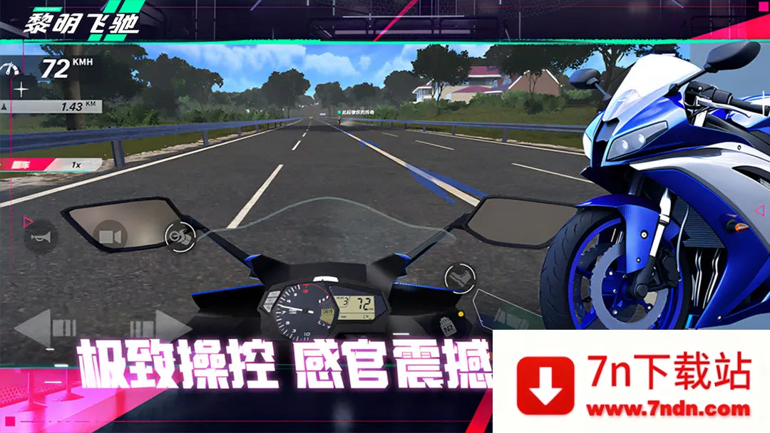 �����ɳ�2025���°汾v0.1.88455 �ֻ����ͼ