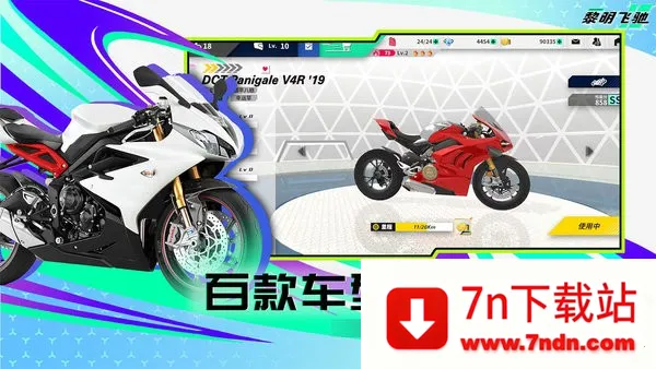 �����ɳ�2025���°汾v0.1.88455 �ֻ����ͼ