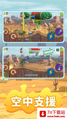 2025°汾v2.0.1 ֻͼ