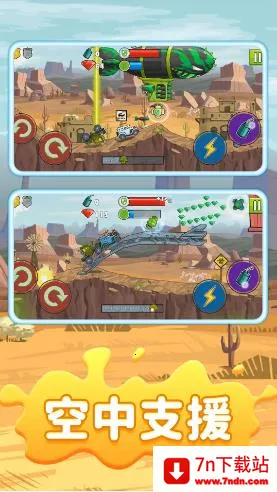 2025°汾v2.0.1 ֻͼ