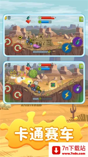 2025°汾v2.0.1 ֻͼ