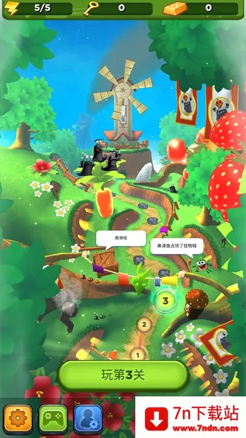 怪物消消乐(怪物消除游戏) 怪物消消乐(怪物消除游戏)