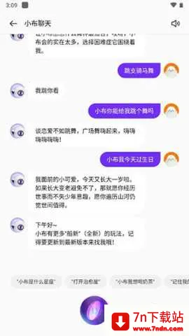 СС(ֹ)v12.0.0 ֻͼ