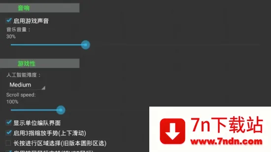 ��ɫ����2(�쾯2�ֻ���Ϸ)v3.5.0 ��׿���ͼ