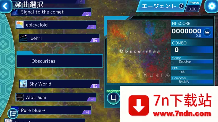 liminality2025ٷv4.3.0 Ѱͼ