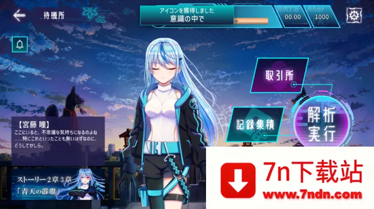 liminality2025ٷv4.3.0 Ѱͼ