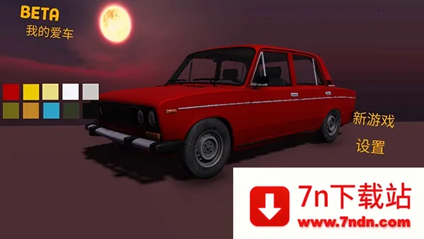 ҵİ(ģʻϷ)v1.3.9 ֻͼ