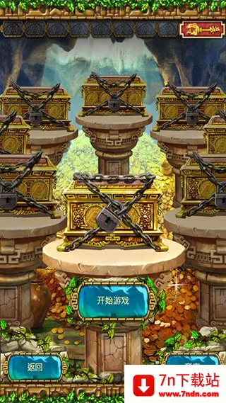 ı3(ֻϷ)v1.1.0 ׿ͼ