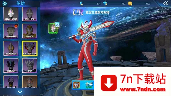 񶷳2025ذװv13.0.0 ֻͼ