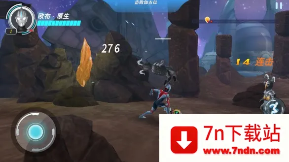 񶷳2025ذװv13.0.0 ֻͼ