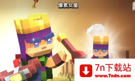 ػ2025ذװv0.1.230 ֻͼ