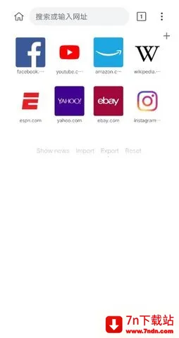 kiwi(Ч)v139.0.7339.0 Ѱͼ