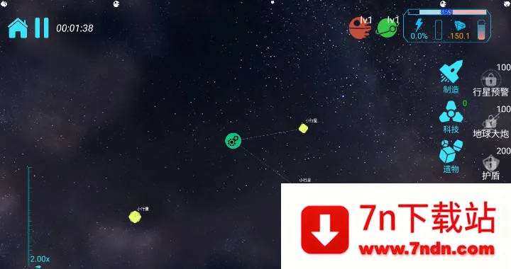 2025ذװv0.2.23 Ѱͼ