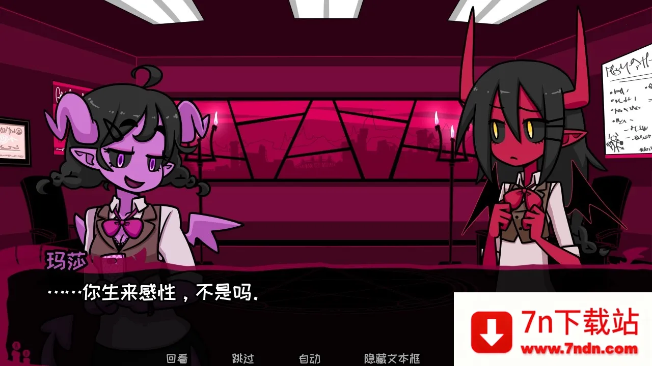 Contract Demon2025ٷv2.2.8 Ѱͼ