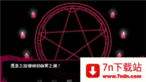 Contract Demon2025ٷ