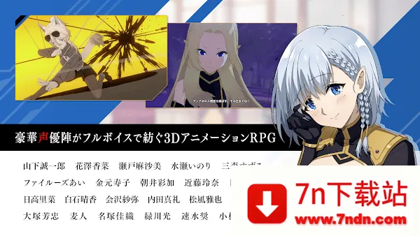 ΪӰ֮ǿ2025ذװv3.8.1 ֻͼ