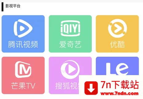 极客白嫖2025官方正版 极客白嫖2025官方正版