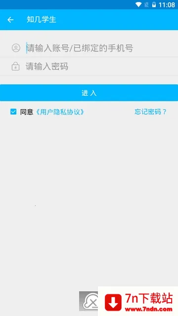 ֪��ѧ��(ѧ��ѧϰ����)