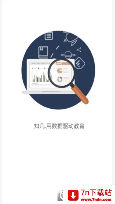 ֪��ѧ��(ѧ��ѧϰ����)