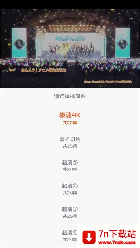 毛豆剧场2025官方正版 毛豆剧场2025官方正版