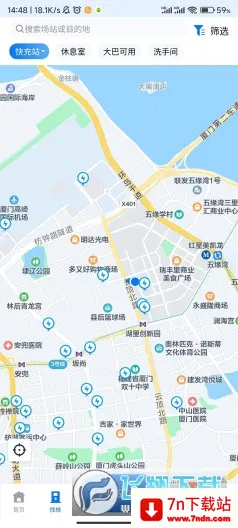 µ;2025°汾v2.6.13 ֻͼ