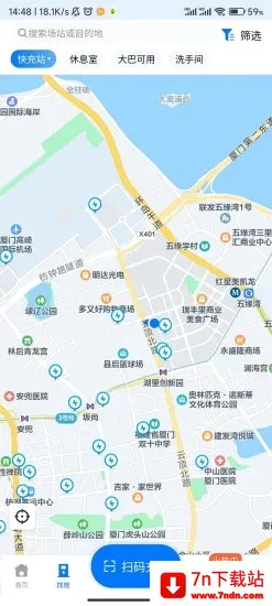 µ;2025°汾v2.6.13 ֻͼ