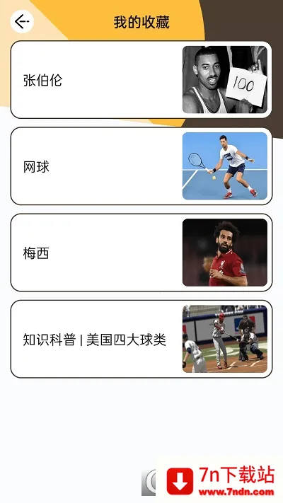 鶯2025ذװv329.503 Ѱͼ