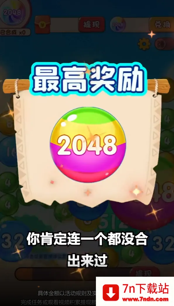 鶯2025ذװv329.503 Ѱͼ