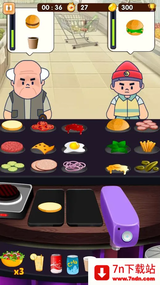 ɳ꺺2025ٷ°汾v1.0.2 ٷͼ