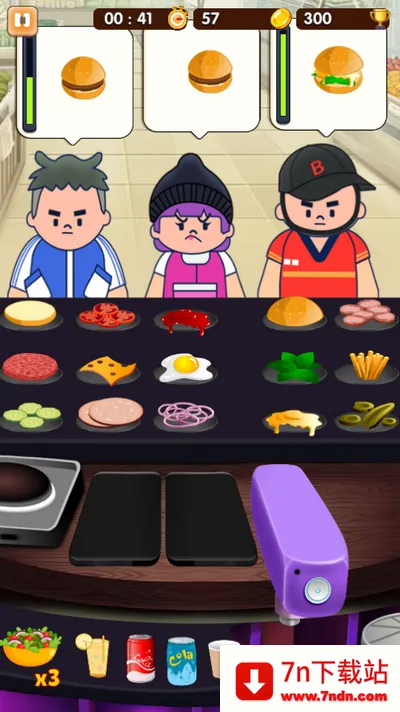 ɳ꺺2025ٷ°汾v1.0.2 ٷͼ