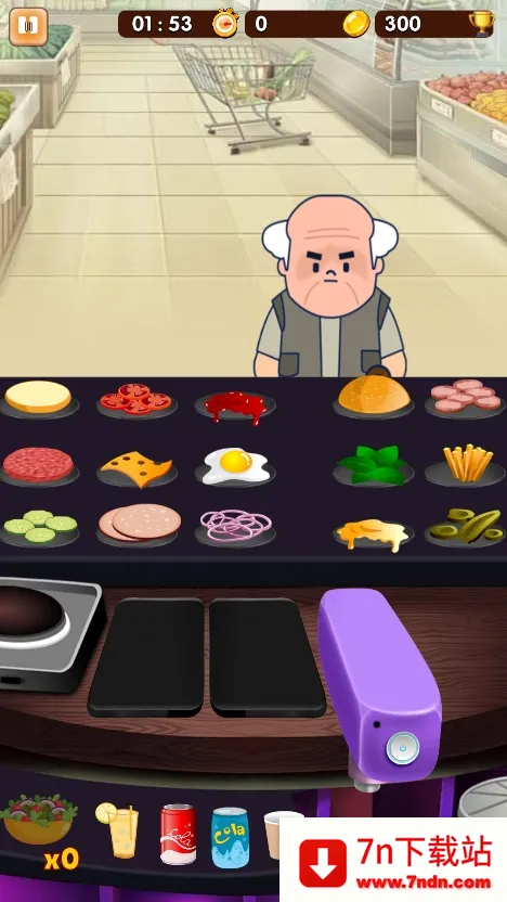 ɳ꺺2025ٷ°汾v1.0.2 ٷͼ