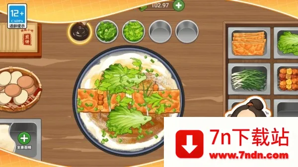 ССʳʦ2025°汾v10.5.0 ٷͼ