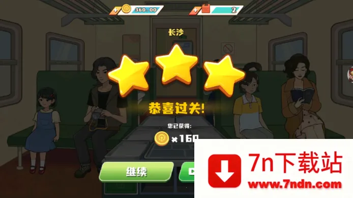 小小美食厨师长2025最新版本 小小美食厨师长2025最新版本