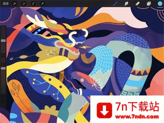 Procreate(滭)v3.0 Ѱͼ