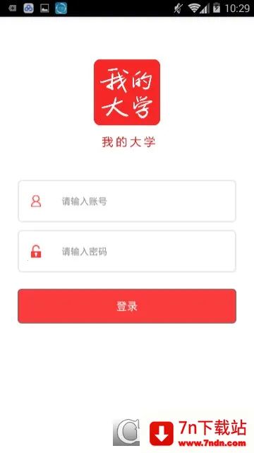 ҵĴѧ(ģѧӪϷ)v0.0.1.068 Ѱͼ