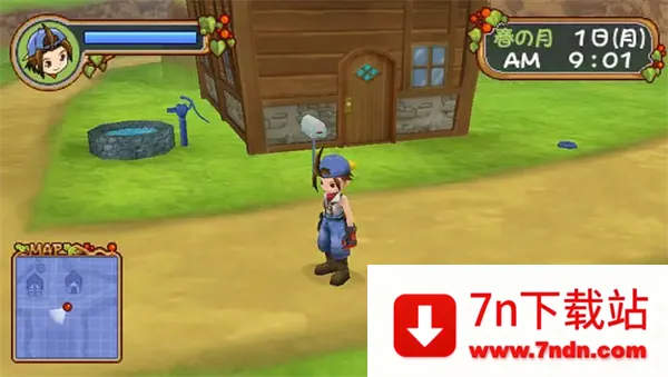 ǴҵԸ2025ٷv1.0.0 ֻͼ