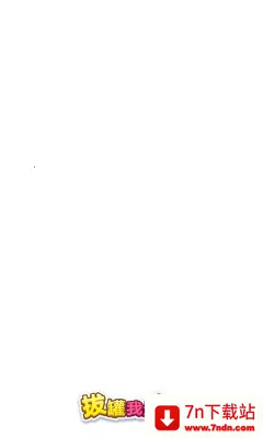 ι2025ٷv1.0.0.0 ׿ͼ