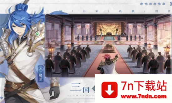 Ӣܴ׿ֻv1.4.2409252573 ٷͼ