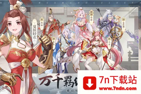 Ӣܴ׿ֻv1.4.2409252573 ٷͼ