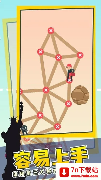 򽨸С(Ϸ)v1.0.0 ׿ͼ