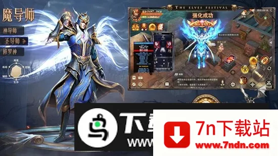 ʢΪ(ħϷ)v1.83.1 ֻͼ