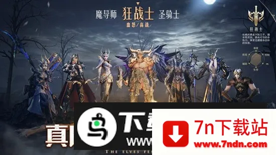 ʢΪ(ħϷ)v1.83.1 ֻͼ